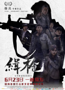 福利片导航
